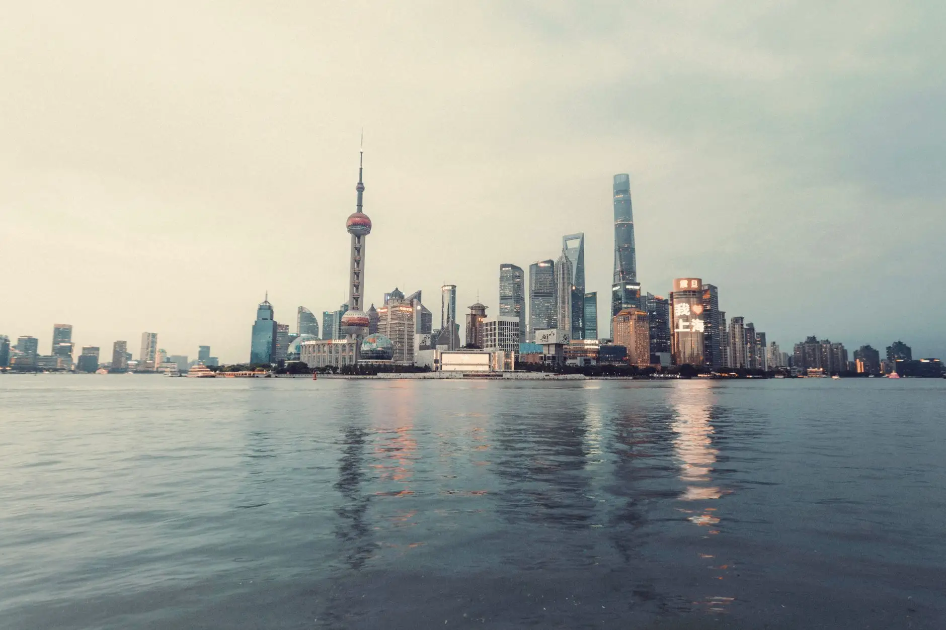 沈阳祛斑哪家好：非营利性皮肤病专科的激光祛斑费用构成与选择要点